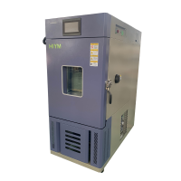 Rapid temperature change test chamber